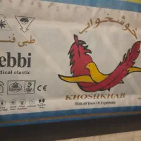 تشک دو نفره برند خوشخواب