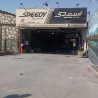 سالن تجاری 200 متری بر جاده سنتو|اجارهٔ مغازه و غرفه|مشهد, میان ولایت|دیوار