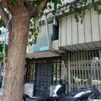 فروش آپارتمان ۱۰۵ متری ۲ خوابه در ایرانشهر|فروش آپارتمان|تهران, ایرانشهر|دیوار