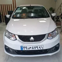 ساینا، صفرکیلومتر، ۱۴۰۴ و ۱۴۰۳، تحویل فوری