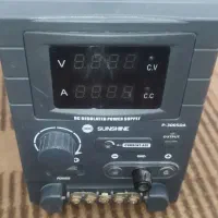 منبع تغذیه نو