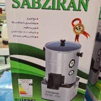 سبزی خودکن
