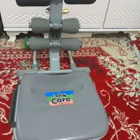 دستگاه دراز نشست
