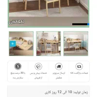 فروش فوری میز تحریر (یا به همراه ست اتاق خواب)|تخت و سرویس خواب|تهران, نظام‌آباد|دیوار