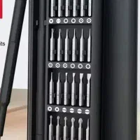 جعبه پیچ‌گوشتی حرفه‌ای مگنتی مدل 24in1