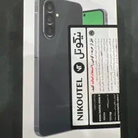 موبایل A56