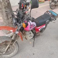 موتور سیکلت  تریل جترو