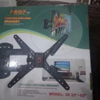 براکت تلویزیون|صوتی و تصویری|رشت, تازه آباد|دیوار