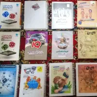 شیمی و ریاضی جامع تجربی