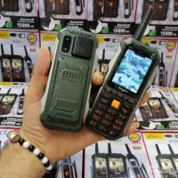 گوشی ارتشی هوپ/بدنه مقاوم/پاوربانک/رجیسترشده