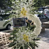 تاج گل مراسم ترحیم و تبریک راز گل|گل مصنوعی|مشهد, آزادشهر|دیوار