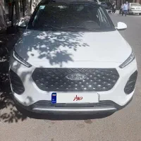 ام‌وی‌ام X22 Pro IE، مدل ۱۴۰۱