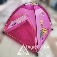 چادر بازی عصایی مسافرتی کمپ کودک وارداتی صورتی|اسباب‌‌بازی|کرج, اتمسفر|دیوار