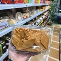 سوهان جوانه گندم سوهان سمنو