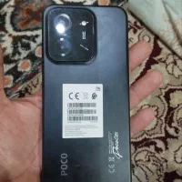 گوشی پکوc85
