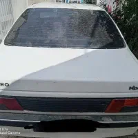 ماشین آردی
