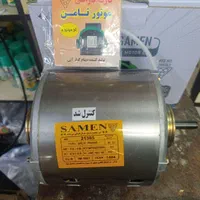 دینام کولر|کولر آبی|کرج, ملک‌آباد|دیوار