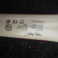 اتومو|آرایشی، بهداشتی، درمانی|گرگان, |دیوار