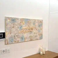 تابلو کالیگرافی  عشق  ۱۰۰*۵۰|تابلو، نقاشی، عکس|بوئین زهرا, |دیوار