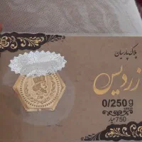 سکه پارسیان زردیس طرح کوروش