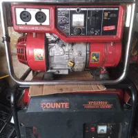 تعمیر گاه تخصصی موتور .برق اره .و سمپاشها|ماشینآلات صنعتی|شیراز, بالا کفت|دیوار