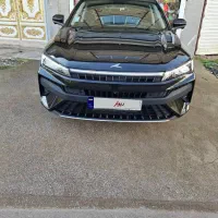 سواری کی ام سی جی سون