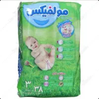 پوشاک بچه 20عددی مولفیکس شماره 1