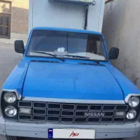 نیسان یخچالدار