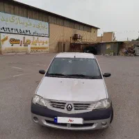 ماشین L90 e2|خودرو سواری و وانت|بهبهان, |دیوار