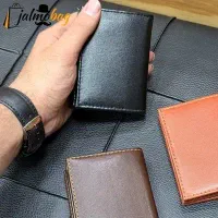 جاکارتی چرمی مربعی گمشده به نام اسدی
