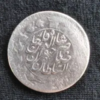 سکه قدیمی ناصرالدین شاه قاجار