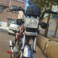 هندا|موتورسیکلت|قم, چهار مردان|دیوار