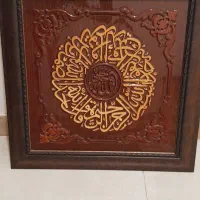 قدیمی بزرگ کار دست|کلکسیون اشیاء عتیقه|تهران, ارم|دیوار