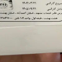 Samsung a16 نسخه ۱۲۸ گیگ رم ۶ گیگ|موبایل|اصفهان, شهریار|دیوار