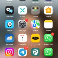 گوشی آیفون ۱۶پرومکس