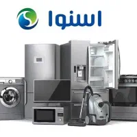 وام خرید کالا تا سقف 150 میلیون