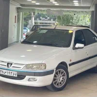 پارس سفارشی 1396