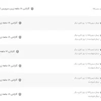اسپیکر بلوتوثی سونی SRS-XV900|پخش‌کننده همراه|مشهد, احمدآباد|دیوار