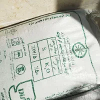کود سوپر فسفات تریپل 46درصد و سولفات پتاسیم