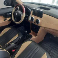 اطلس g سانروف دار
