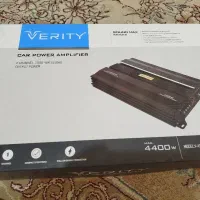 امپ مونو|صوتی و تصویری|سنگر, |دیوار