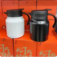 فلاسک درجه یک دوباره سرد کرم