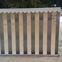 سایه بان
