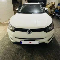 تیوولی آرمور 2018