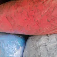 کارگر ساده اتباع|استخدام سرایداری و نظافت|رباط‌کریم, رباط‌کریم|دیوار