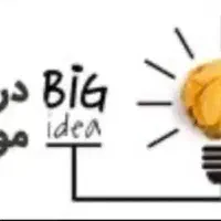 به راحتی ۱.۵ میلیون پاداش بگیرید