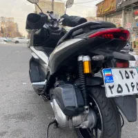 ADV طرح 150 تر تمیز