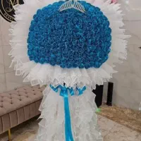 گل تخفیفی