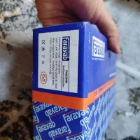 تقویت کننده آنتن مرکزی و دیجیتال فرایاب|صوتی و تصویری|قدس, شهر‌قدس|دیوار