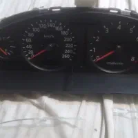 کیلومتر ماکسیما